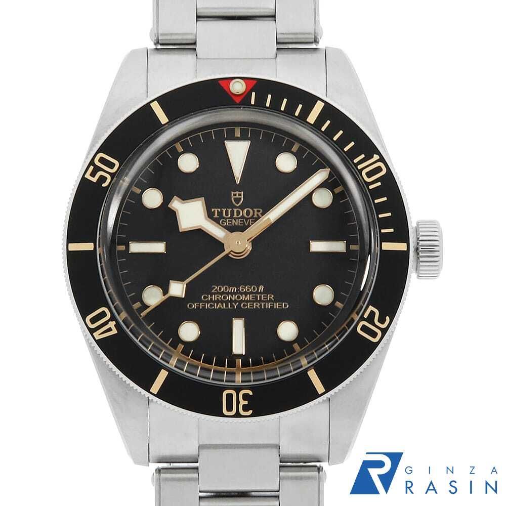 チューダー ブラックベイ58 79030N 中古 メンズ