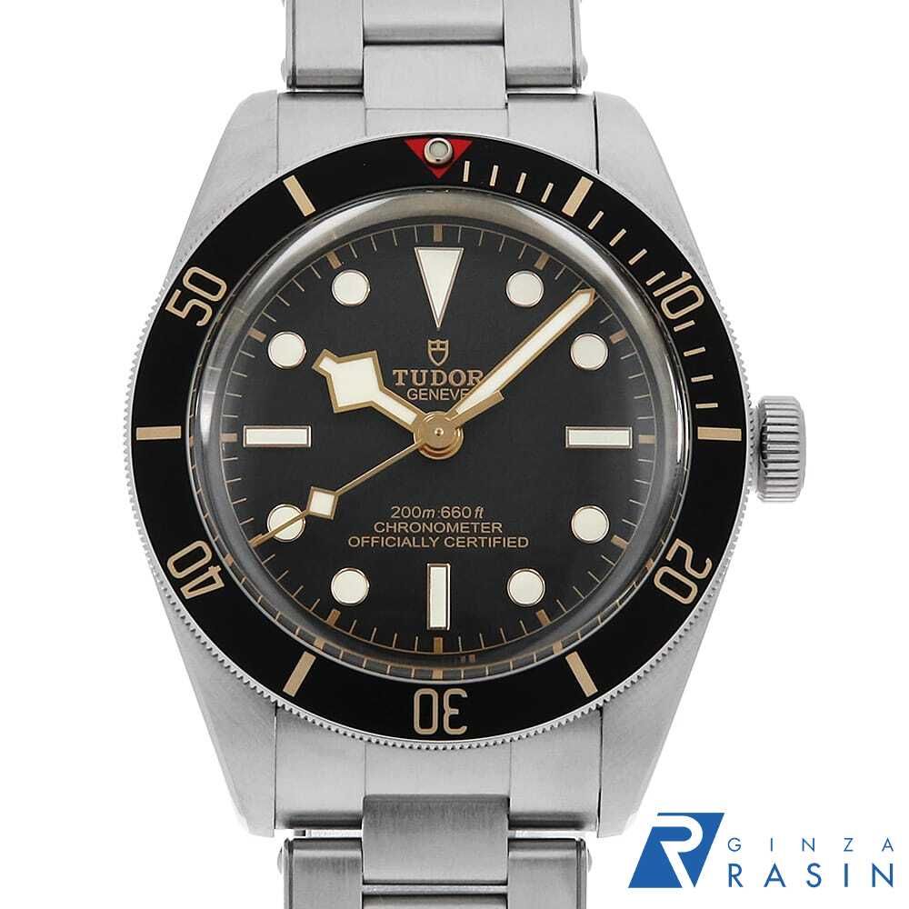 チューダー ブラックベイ58 79030N 中古 メンズ
