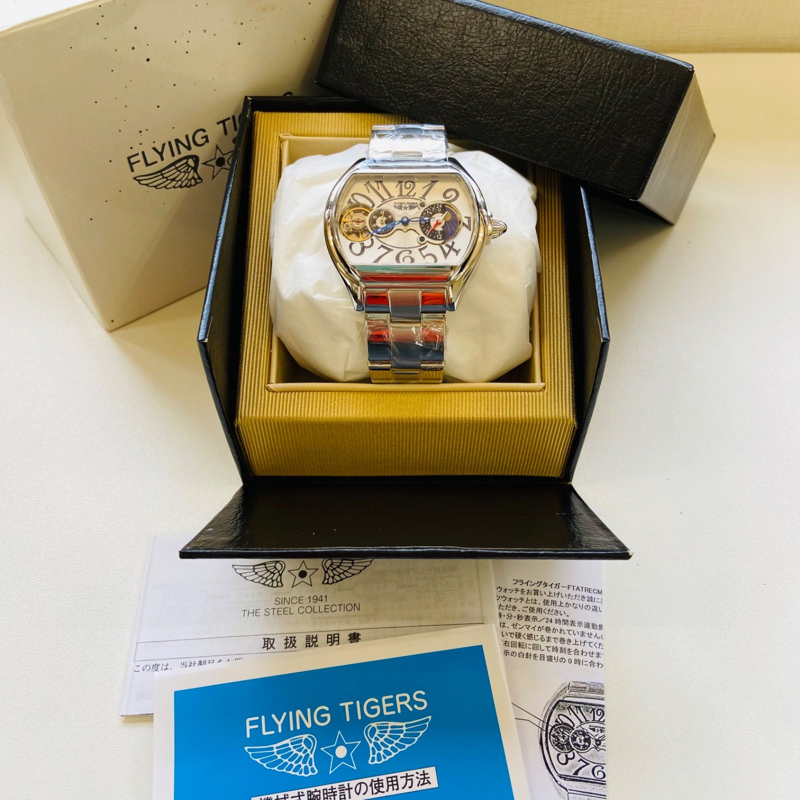 FLYING TIGERS FTATRECM 自動巻き 腕時計 箱説付
