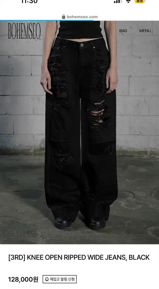 BOHEMSEO KNEE OPEN RIPPED WIDE JEANS BLAC