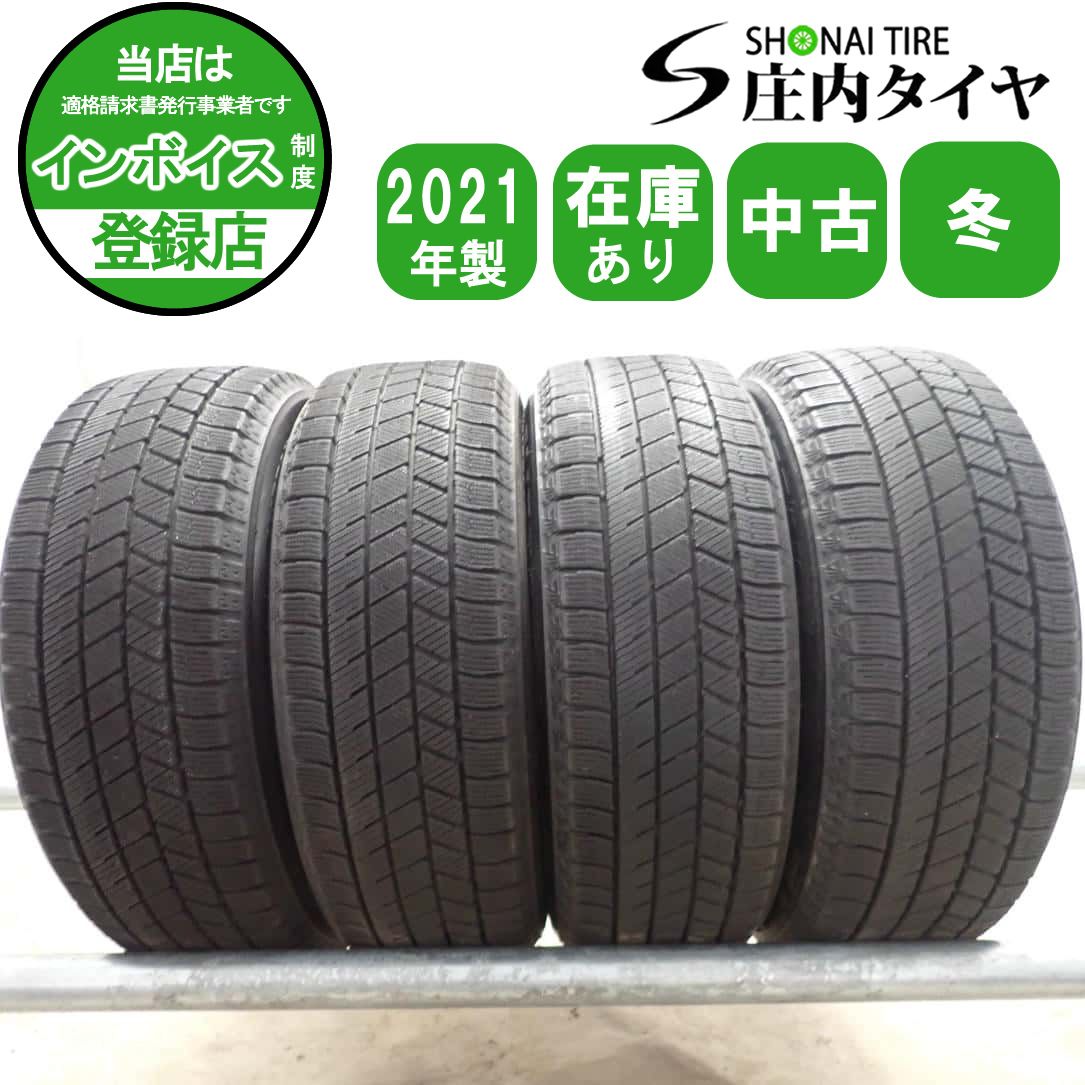 冬4本SET 会社宛送料無料 175/60R16 82Q ブリヂストン ブリザック VRX3 2021年製 ヤリス ヴィッツ ノート フィット スイフト 特価 NO,W2328