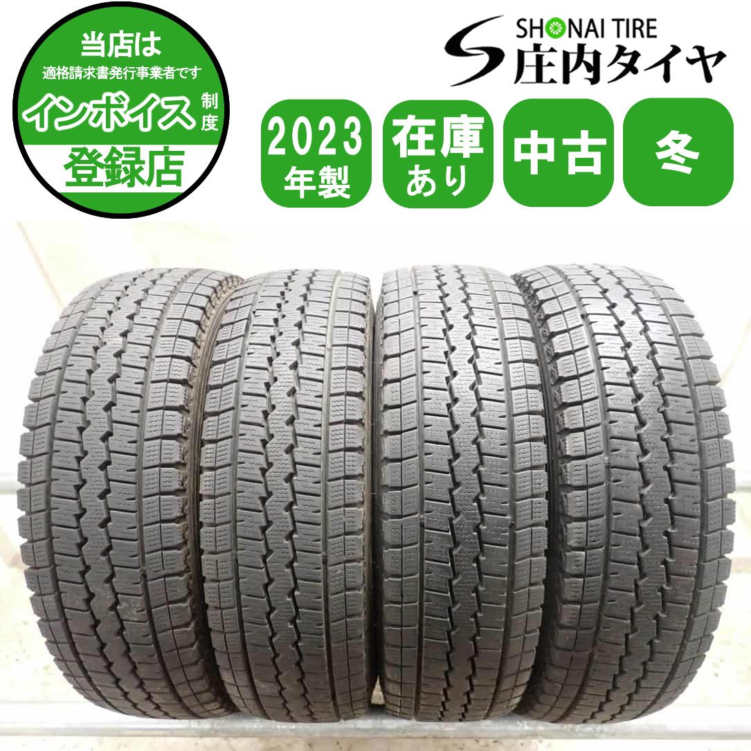 冬4本 会社宛 送料無料 165R14 6PR LT ダンロップ WINTER MAXX SV01 2023年製 タウンエース プロボックス サクシード ADバン 特価 NO,W2235