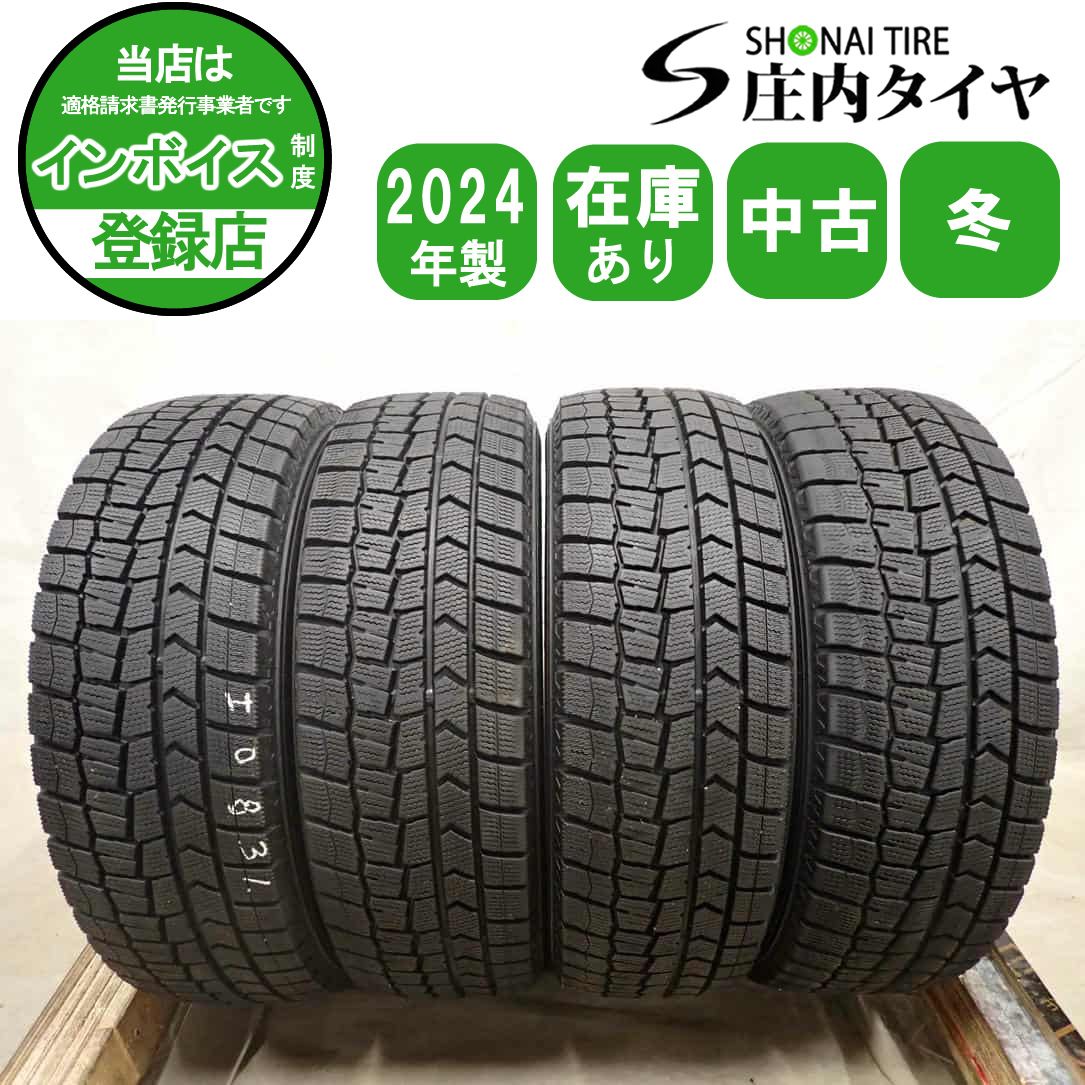 □2024年製□ダンロップ WM02 175/60R16 4本