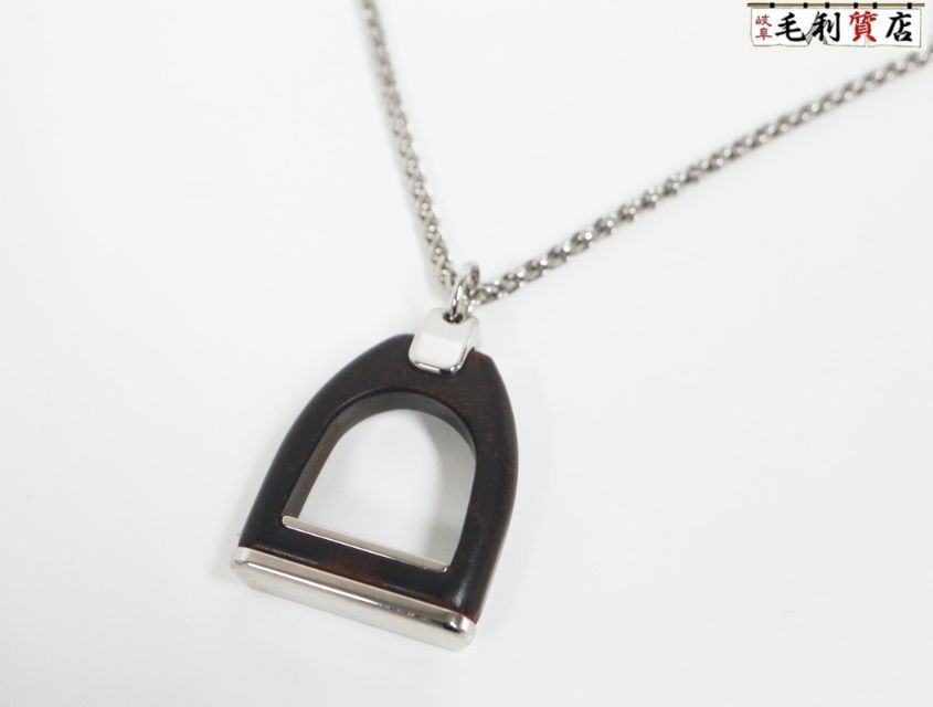 エルメス HERMES ネックレス エトリエ・ヴュルカニウム ブラウン H100091FP01 極上美品 アクセサリー
