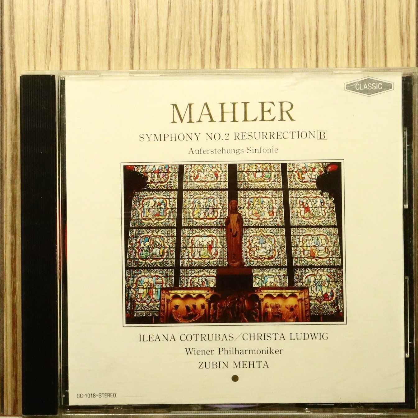 中古CD☆クラシックCD/□ マーラー：交響曲 第2番 復活 B 【CC1018/+