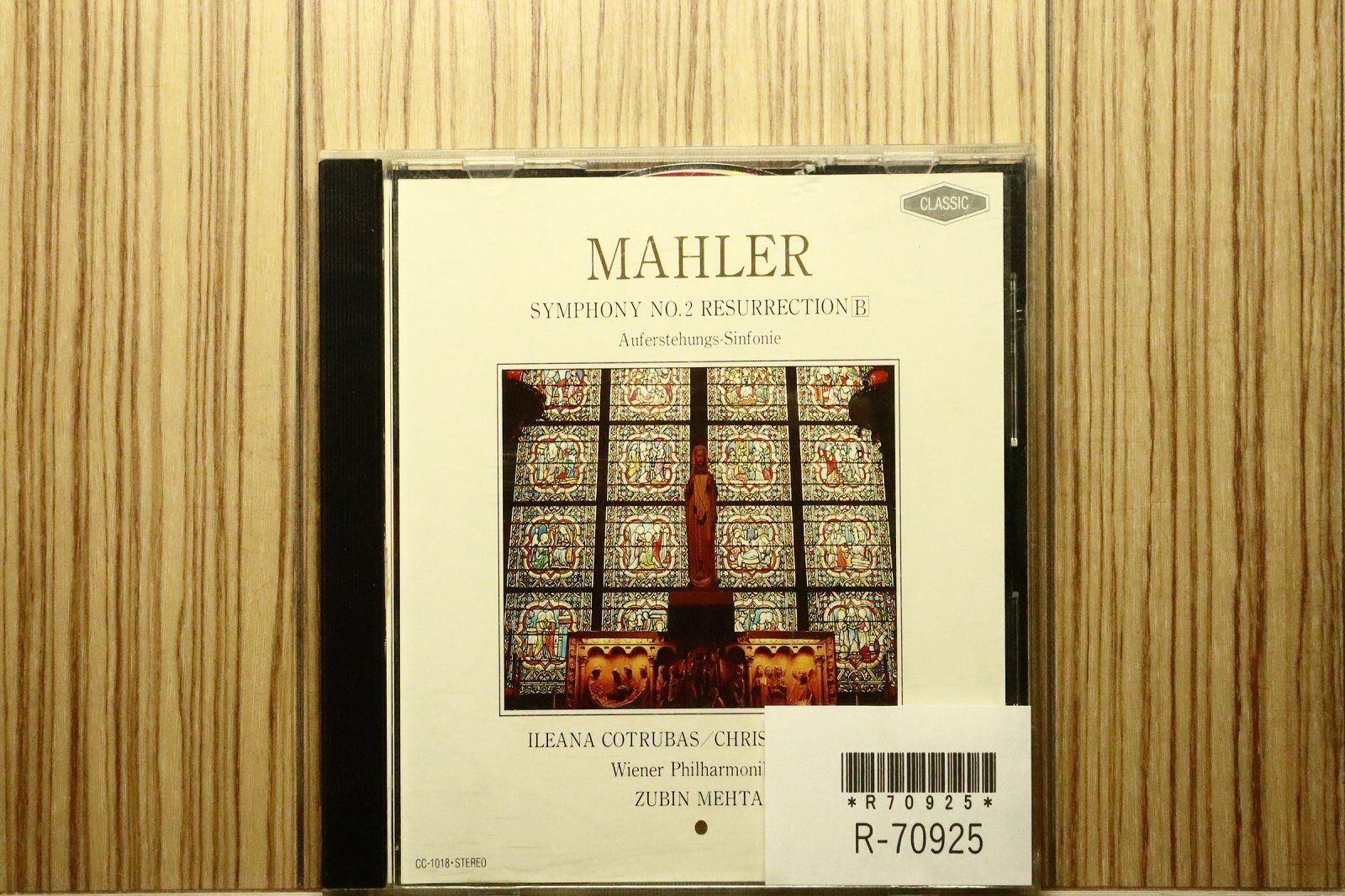 中古CD☆クラシックCD/□ マーラー：交響曲 第2番 復活 B 【CC1018/+