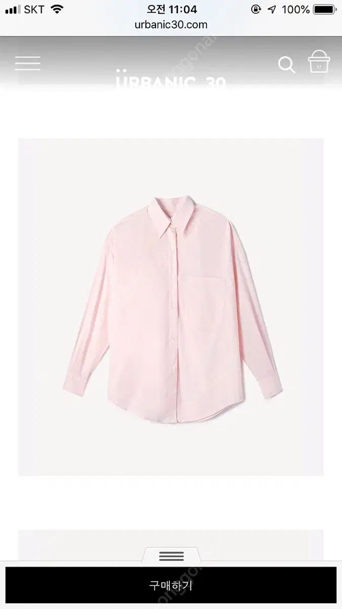 URBANIC 30 アーバニック30 VERONIQUE ベロニク シャツ