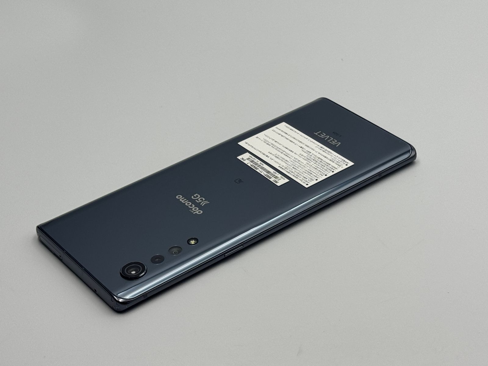 LG VELVET L-52A オーロラグレー 中古A SIMフリー - メルカリ