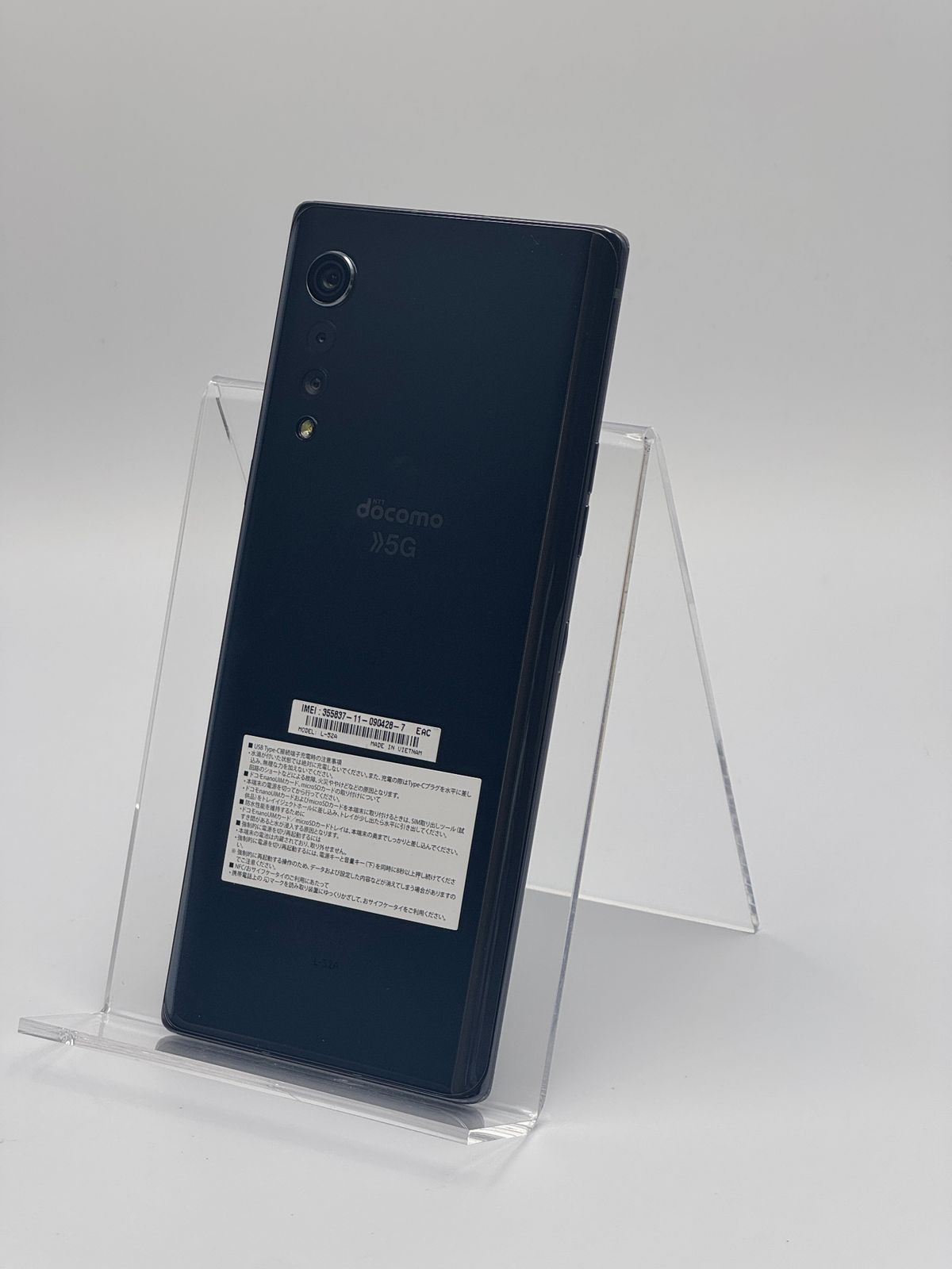 LG VELVET L-52A オーロラグレー 中古A SIMフリー - メルカリ