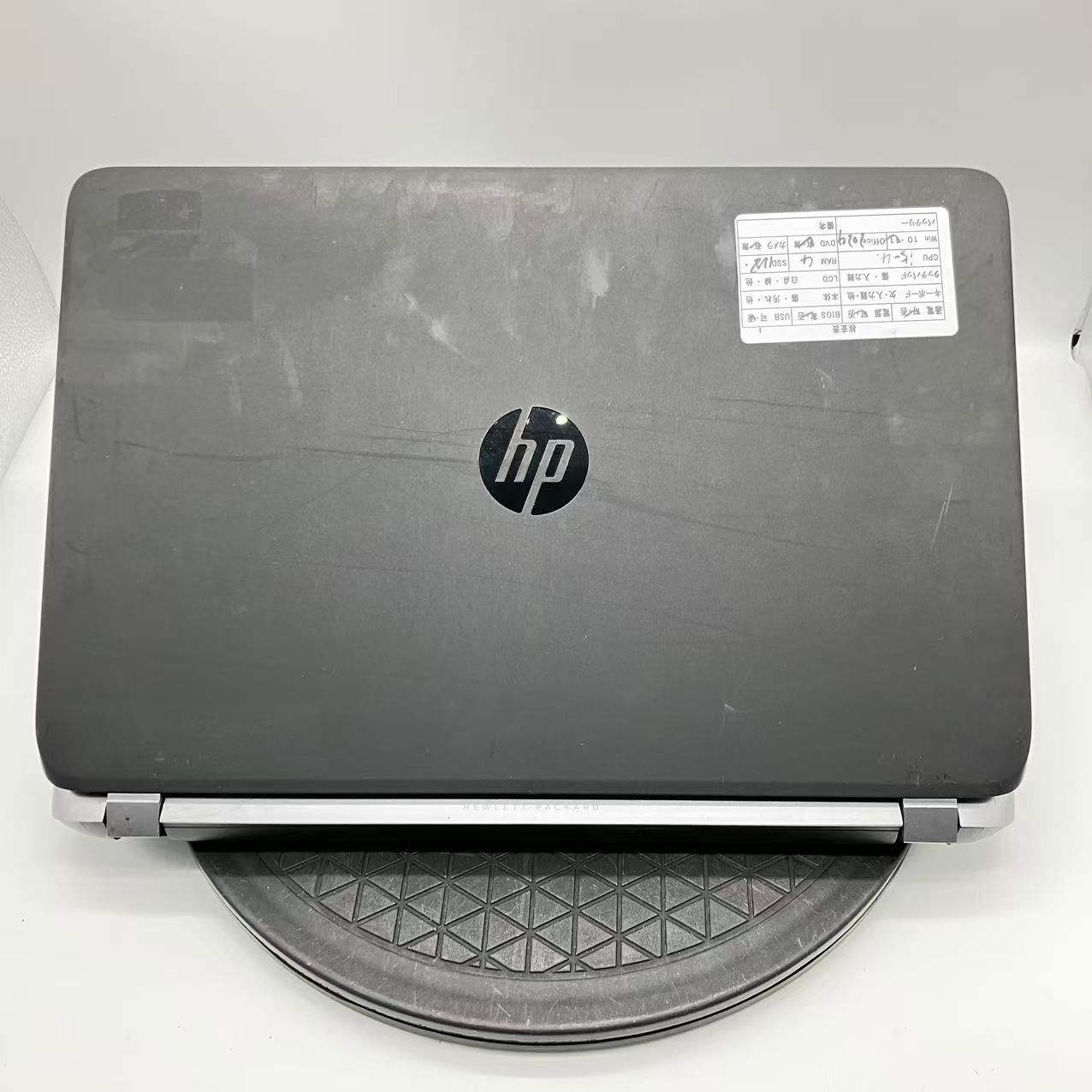 HP ProBook 450 G2 Core i5 Win11 Office2024 中古PC - メルカリ