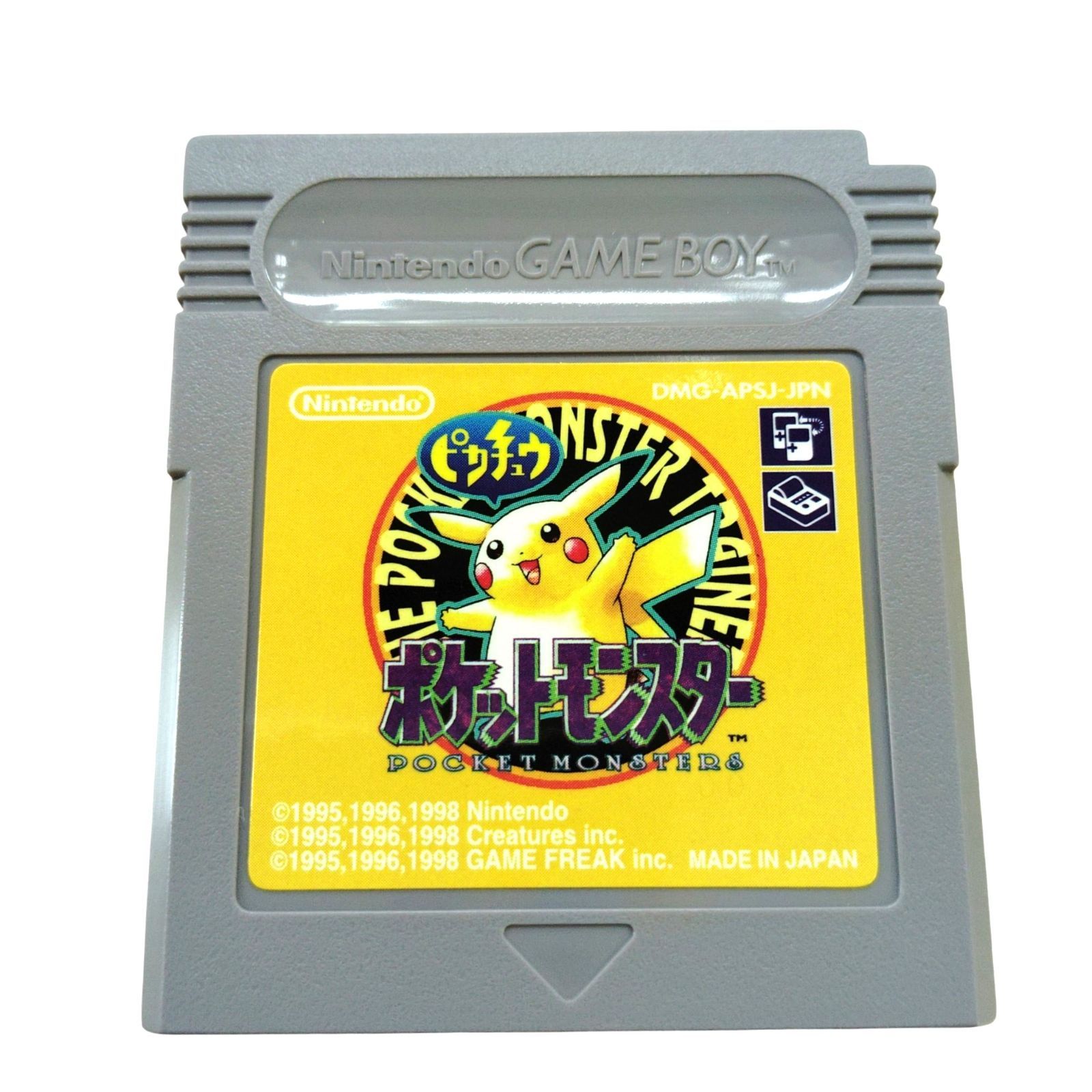 X05046 ゲームボーイソフト(ポケモン) 株式会社任天堂 DMG-P-APSJ