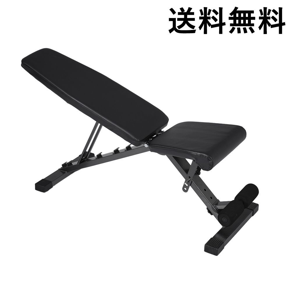 3WAYトレーニングベンチ デクラインベンチ インクラインベンチ フラットベンチ トレーニング ベンチ ベンチプレス ホームジム マルチポジションベンチ トレーニングマシン ダンベル 有酸素運動 健康器具 <JETO> 7,254円