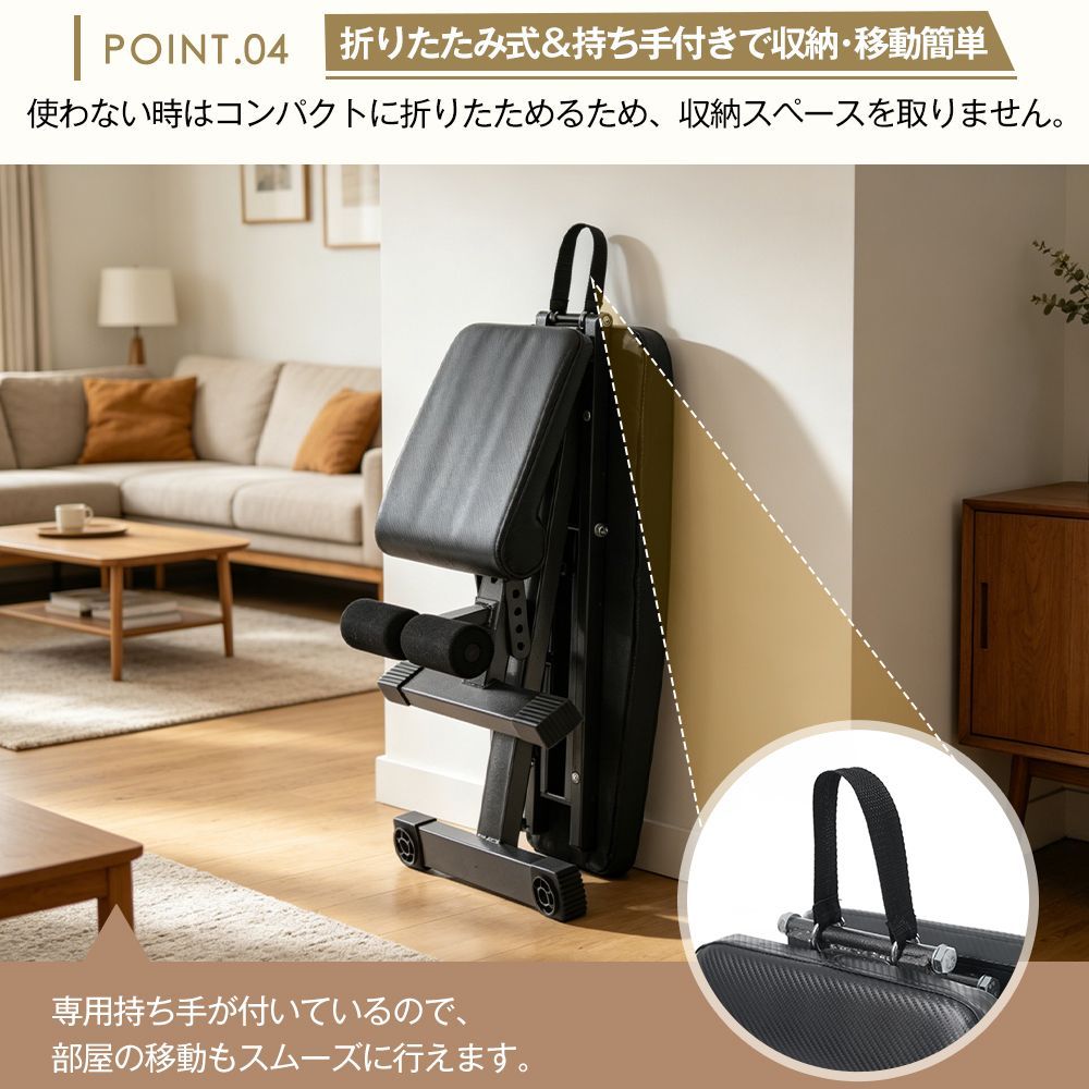 トレーニングベンチ デクラインベンチ 3WAY インクラインベンチ