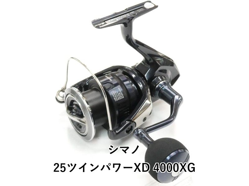 シマノ 25ツインパワーXD 4000XG (01-9105130025)