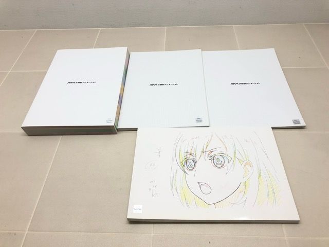 SHIROBAKO 設定資料集・原画集・ミニファンブック 4冊セット【F6825