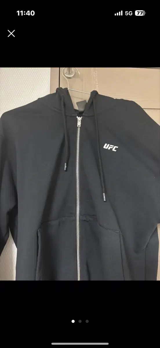 UFC 鬼滅の刃 コラボ フードジップアップ
