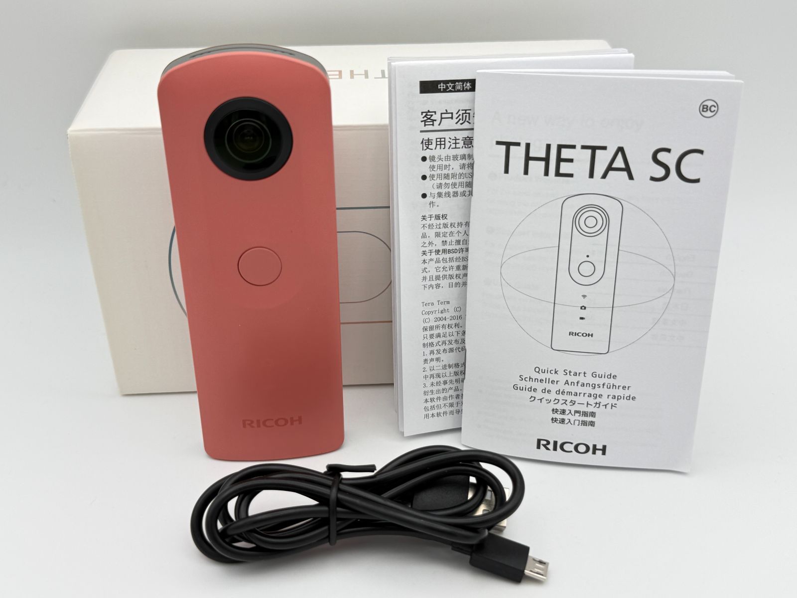【動作確認済】RICOH THETA SC ピンク リコー シータ 360度カメラ