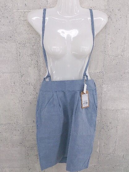 ◇ ●新品● Ungrid アングリッド タグ付き スリット 膝丈 スカート 91 M ブルー * 1002799725637 【中古】 【1002799725637】