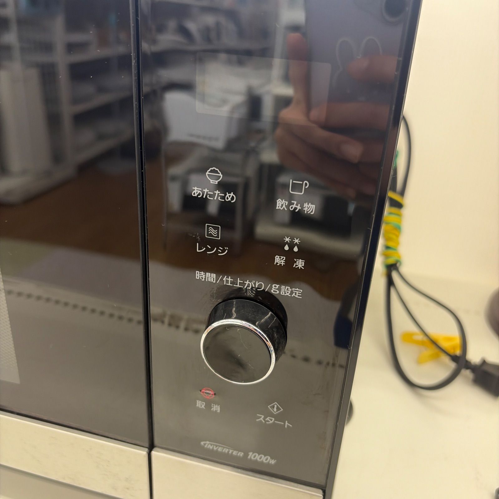☆リユースのサカイ東金店☆ Panasonic 電子レンジ NE-FL221-K 20年