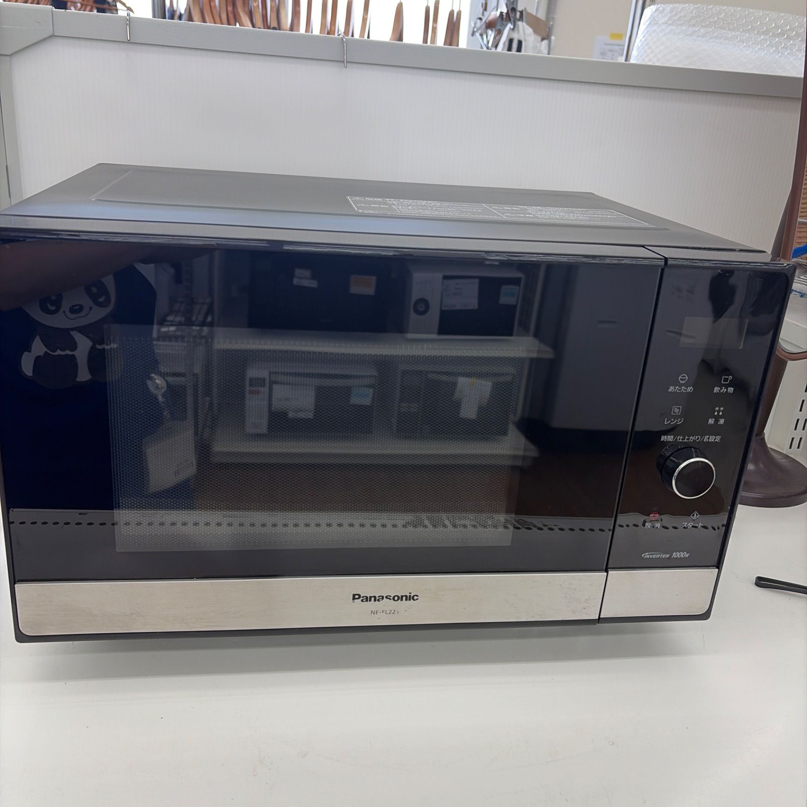 ☆リユースのサカイ東金店☆ Panasonic 電子レンジ NE-FL221-K 20年
