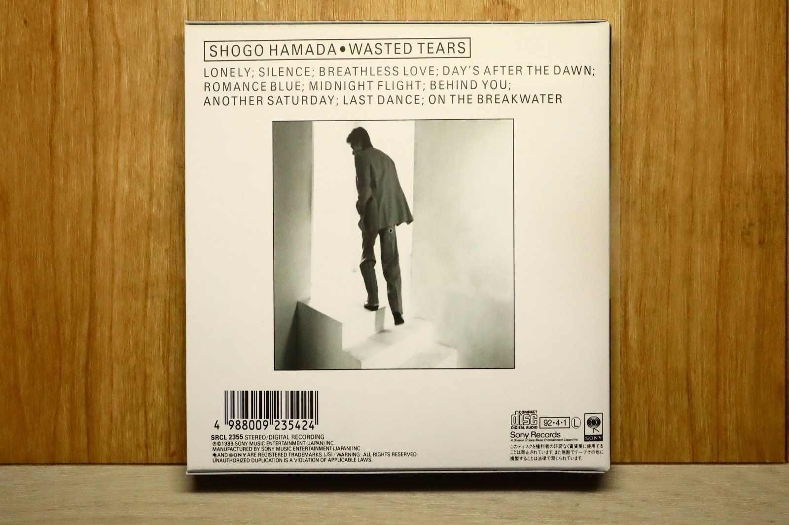 国内盤CD☆浜田 省吾/Shogo Hamada□ SHOGO HAMADA BOX 国内盤CD☆浜田 省吾/Shogo Hamada□ SHOGO HAMADA BOX