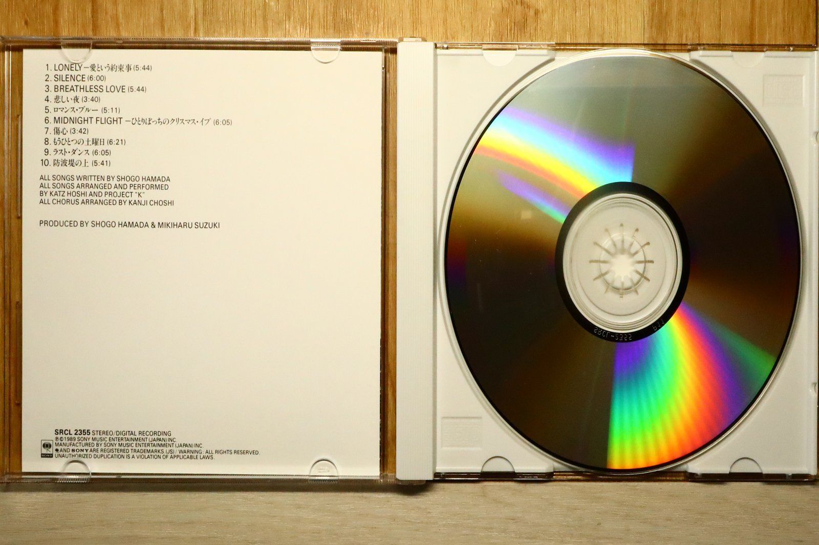 国内盤CD☆浜田 省吾/Shogo Hamada□ SHOGO HAMADA BOX