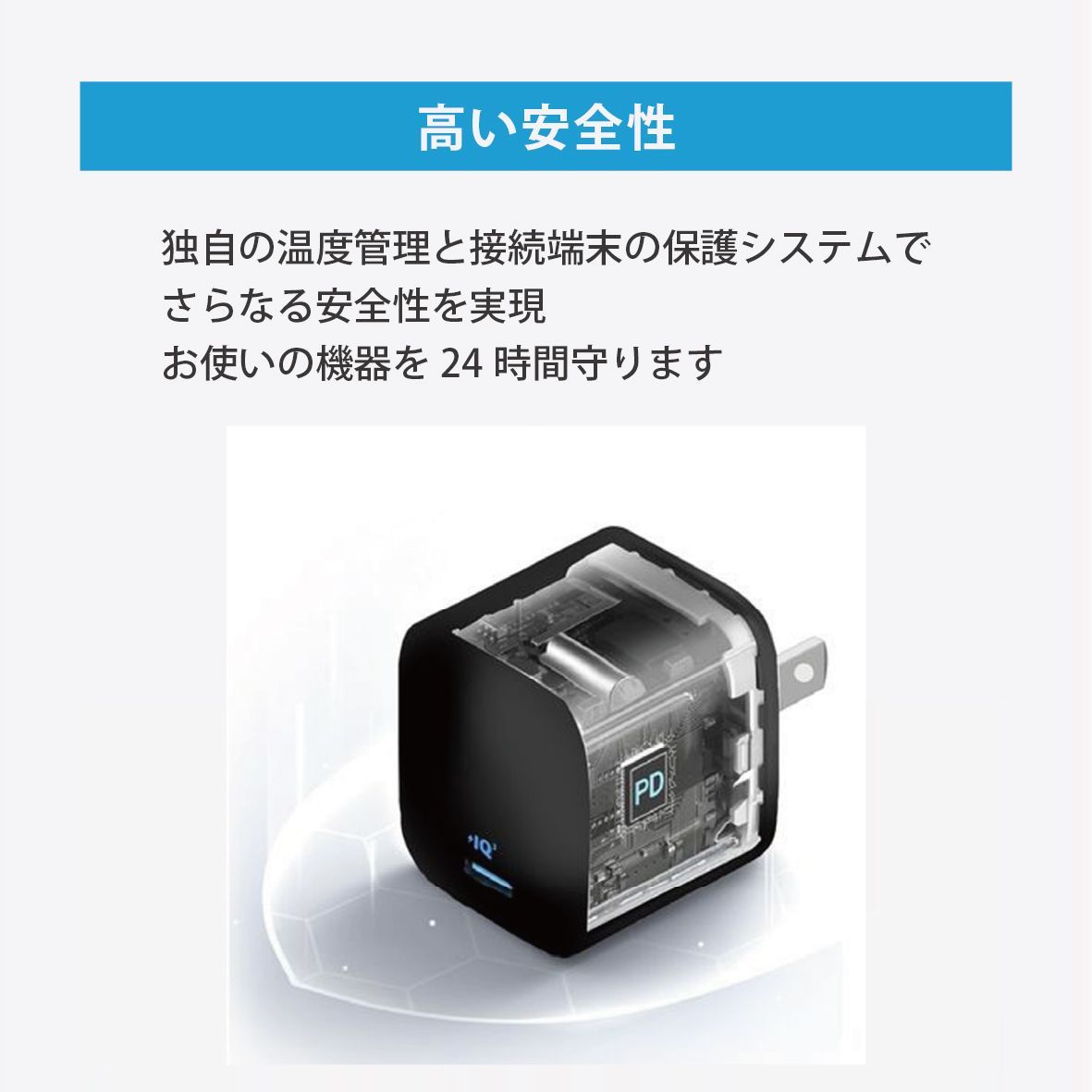 Anker 312 Charger 20W PD対応 iPhone急速充電器 - メルカリ