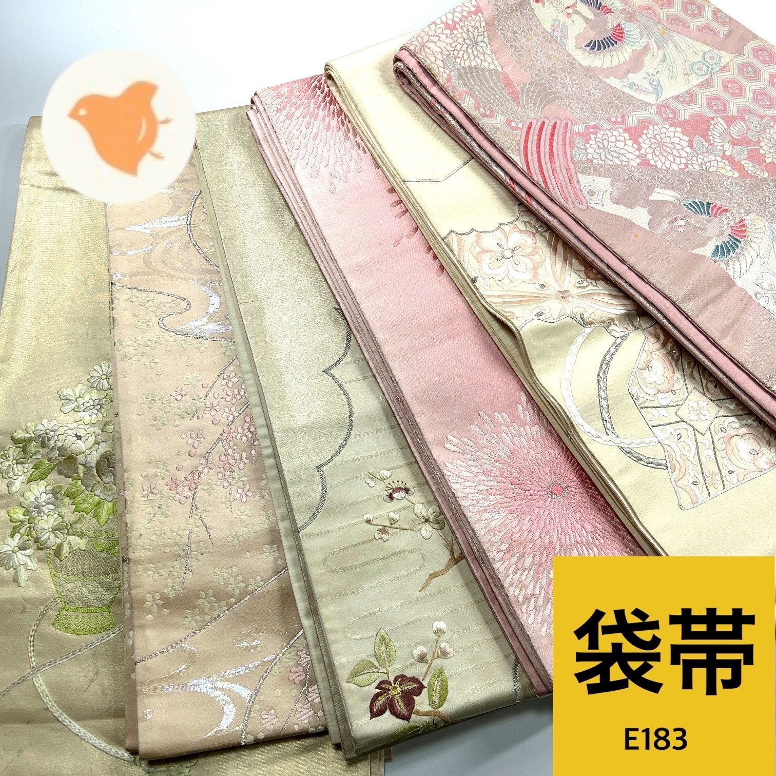 袋帯 6本 正絹 帯まとめ売り【E183】同梱購入歓迎 リメイク用 着付け練習用