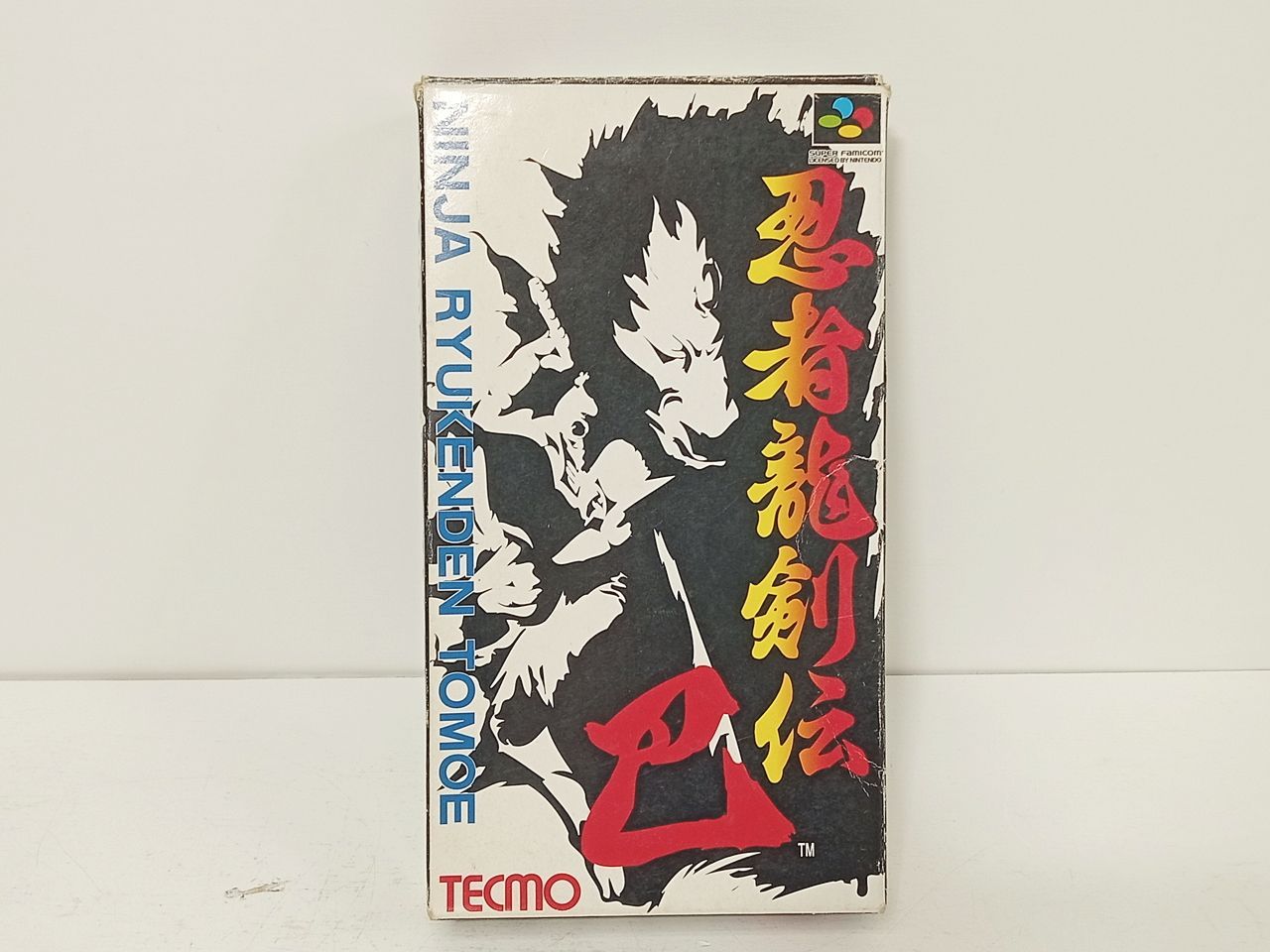 スーパーファミコンソフト 忍者龍剣伝 巴 初期化済 中古 [MK-7226]