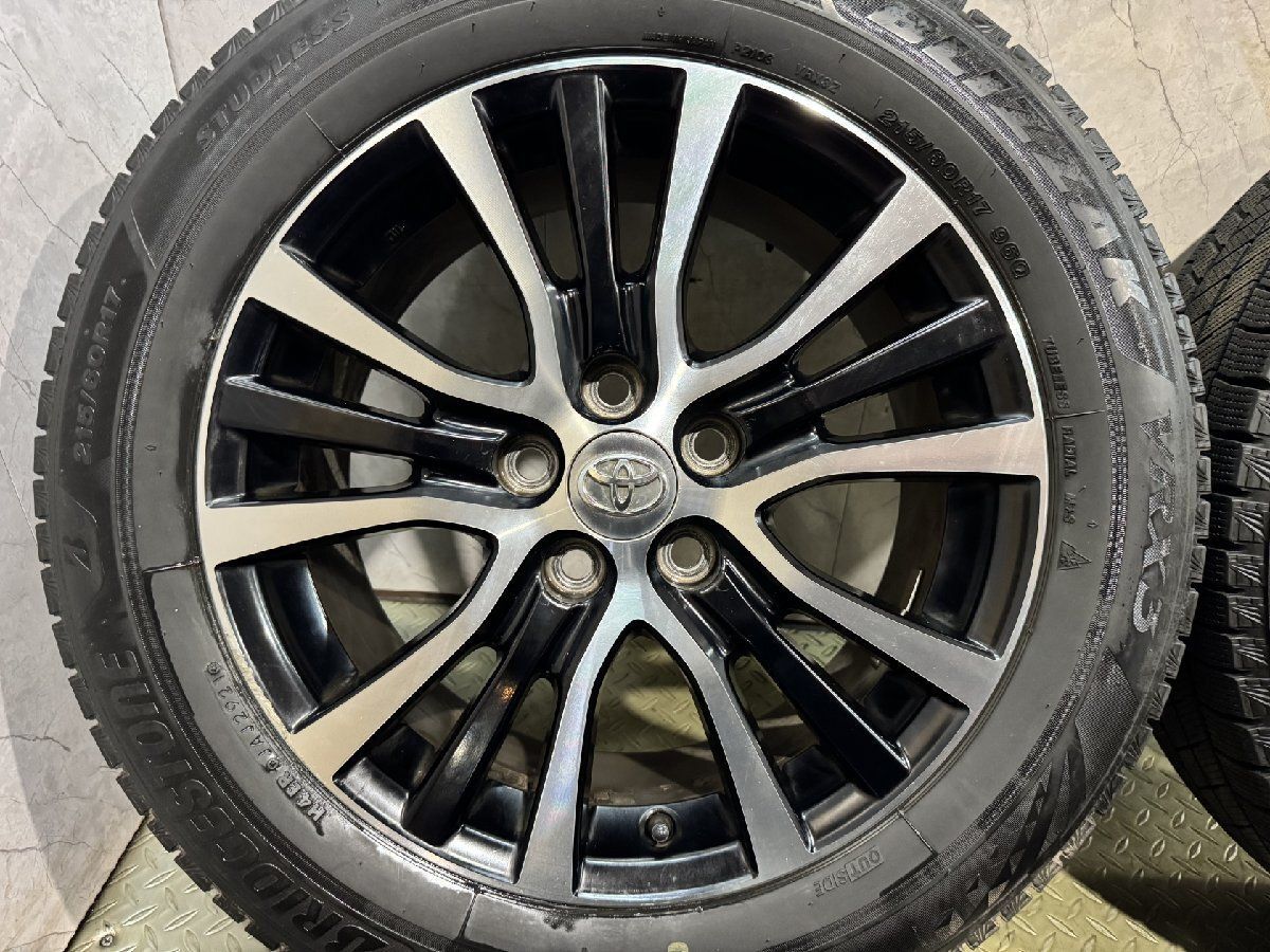 BS BLIZZAK VRX3 215/60R17】スタッドレス【トヨタ 50エスティマ 純正