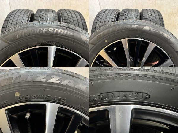 BS BLIZZAK VRX3 215/60R17】スタッドレス【トヨタ 50エスティマ 純正