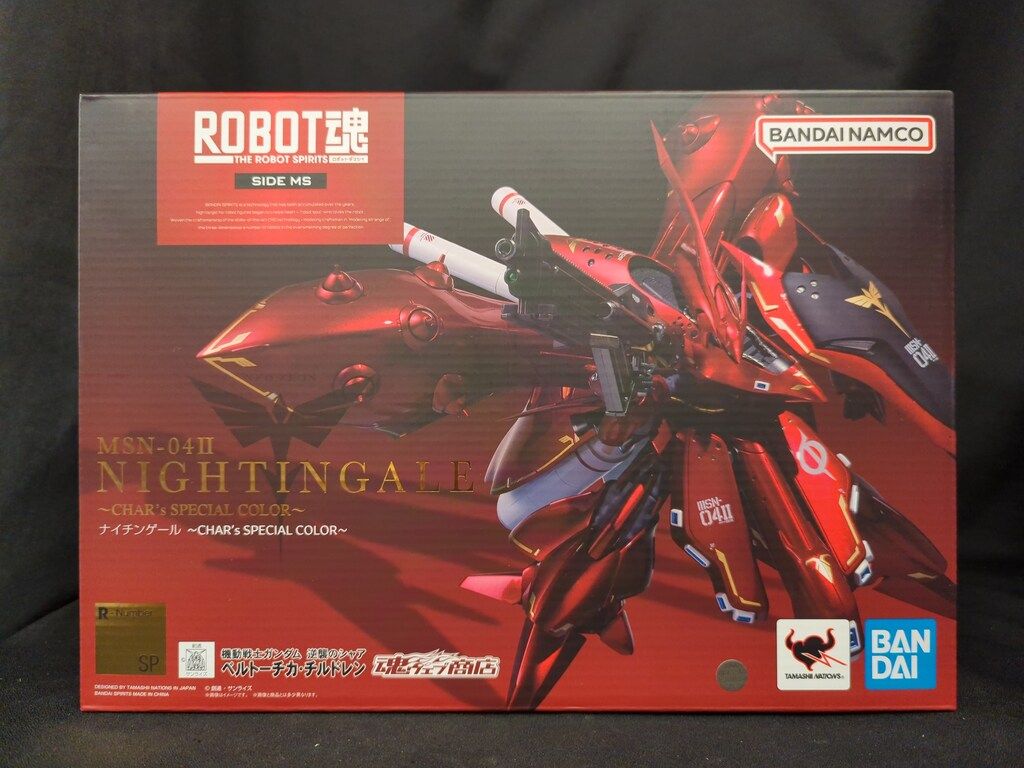 BANDAI SPIRITS ROBOT魂<SIDE MS> 機動戦士ガンダム 逆襲のシャア ベルトーチカ・チルドレン ナイチンゲール -CHAR's SPECIAL COLOR-