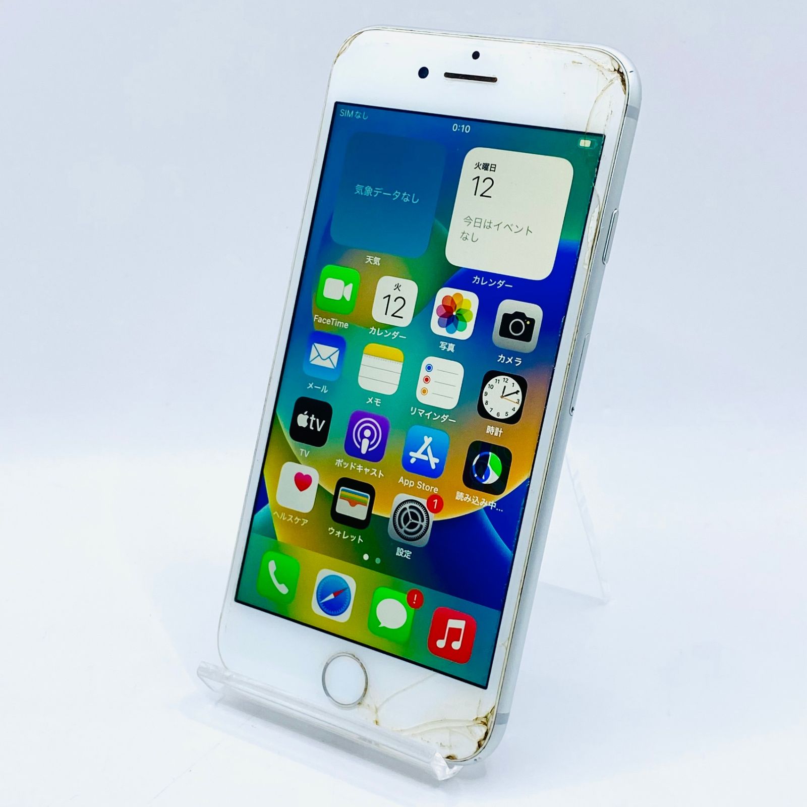 iPhone 8 64GB シルバー SIMフリー ジャンク - メルカリ