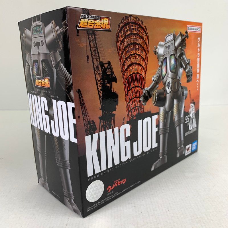 中古品】 未開封 ウルトラセブン 超合金魂 GX-37R キングジョー 55th