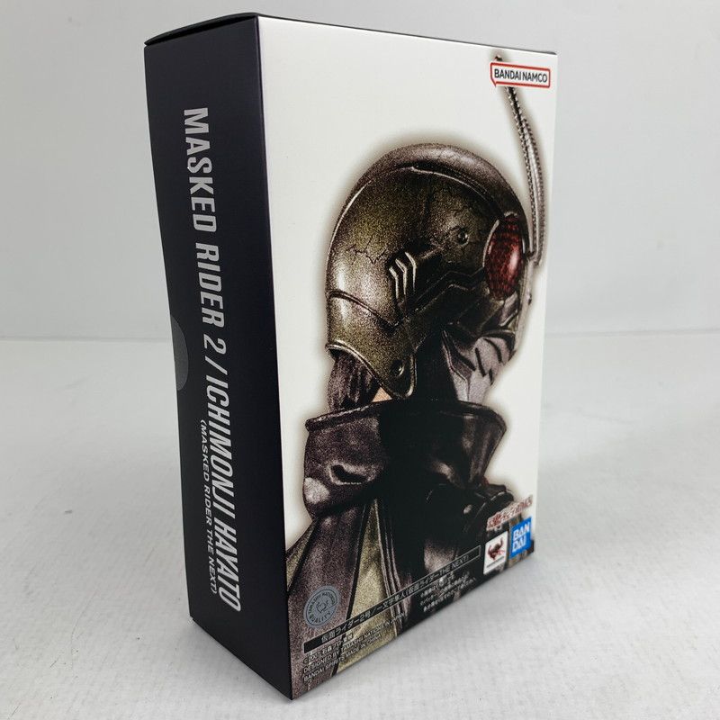 中古美品】 未開封 S.H.F 真骨彫製法 仮面ライダー2号 一文字隼人