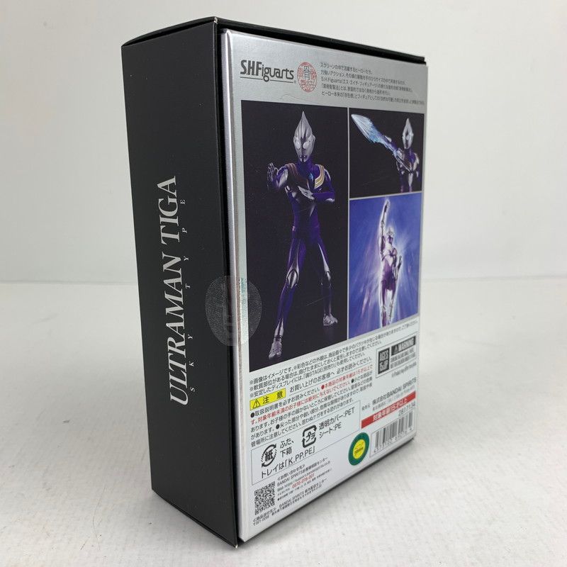中古美品】 未開封 S.H.Figuarts（真骨彫製法） ウルトラマンティガ