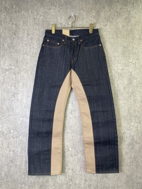 【中古】児島ｼﾞｰﾝｽﾞ コジマジーンズ MONKEY COMBO PANTS ﾓﾝｷｰ ｺﾝﾎﾞ ﾊﾟﾝﾂ 切替 ﾃﾞﾆﾑ KOJIMA GENES ｲﾝﾃﾞｨｺﾞ ﾍﾞｰｼﾞｭ 30 33968801
