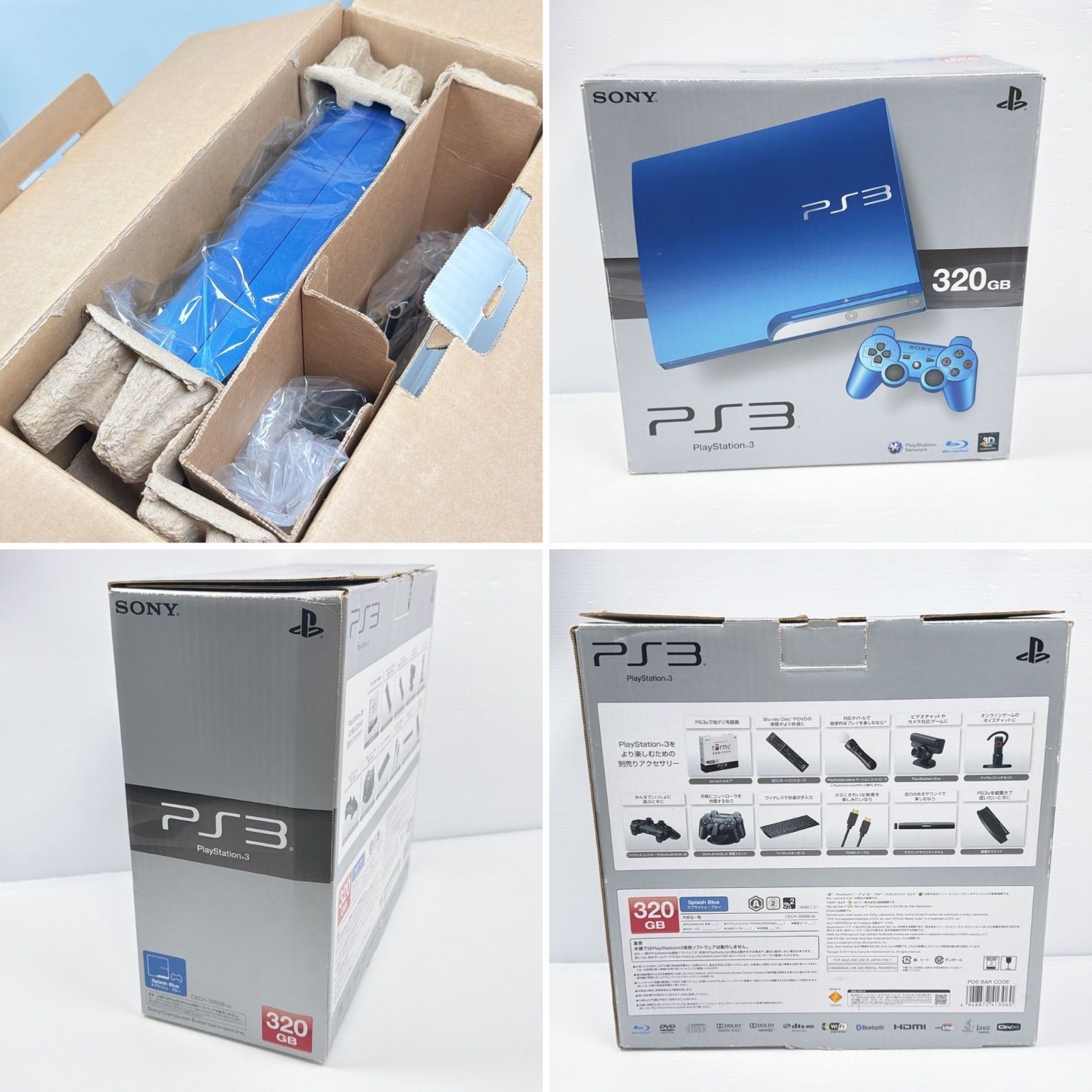 美品 プレステ3 PS3 スプラッシュブルー CECH-3000 遊べるセット 動作 