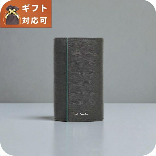 【新品】ポールスミス PAUL SMITH 財布 メンズ m1a-1981x-gstrgs-79