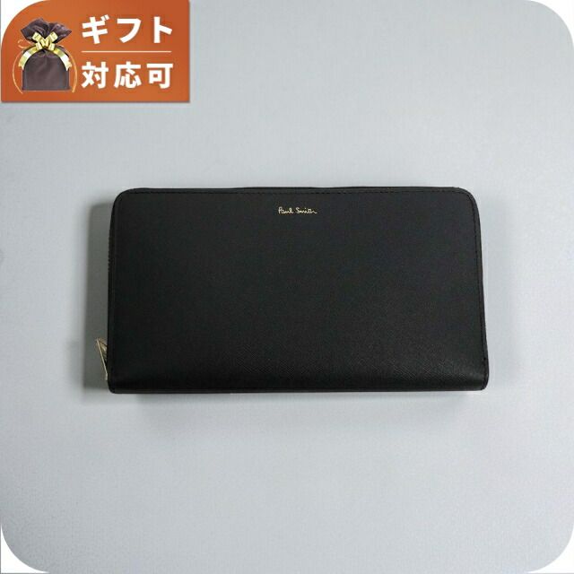 【新品】ポールスミス PAUL SMITH 財布 メンズ m1a-4778x-bmults-79