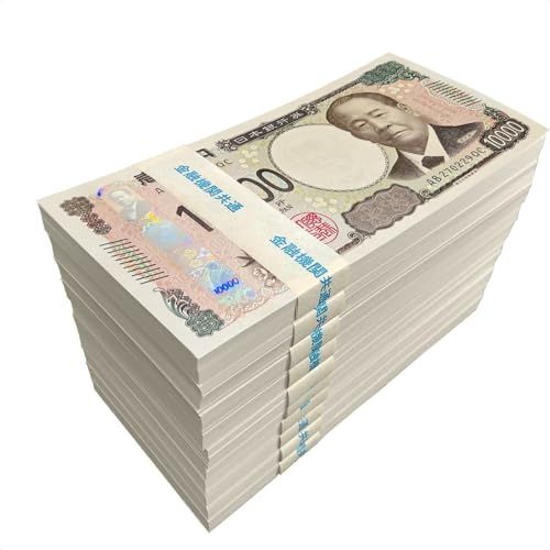 銀行帯 100万円札束 10束 D ダミー TV CM 映画 レプリカ ユーチューブ 講演 イベント 景品 プレゼント 宝くじ ドッキリ １千万円 YouTube ネタ 金運アップ 金運グッズ 財布 子供 家族 彼氏 彼女 夫婦 笑える… ( a7478237