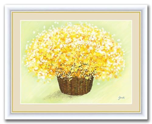 イエローブーケ 額 花 黄色 風水 金運 インテリア アート 壁飾り 壁掛け 名画 絵画 癒し 安らぎ 素敵 幸せ F4 CM613 国内発送 f22bbf7a