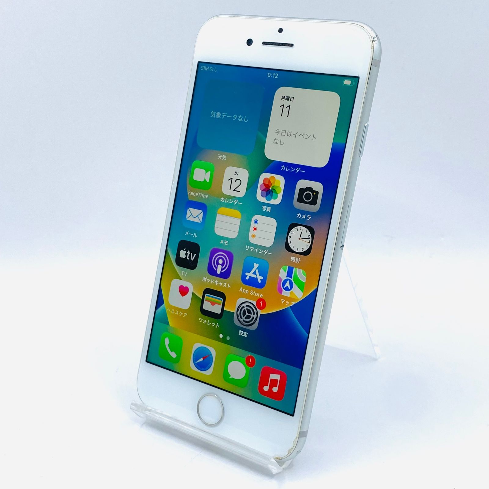 docomo iPhone8 64GB シルバー ジャンク品- メルカリ