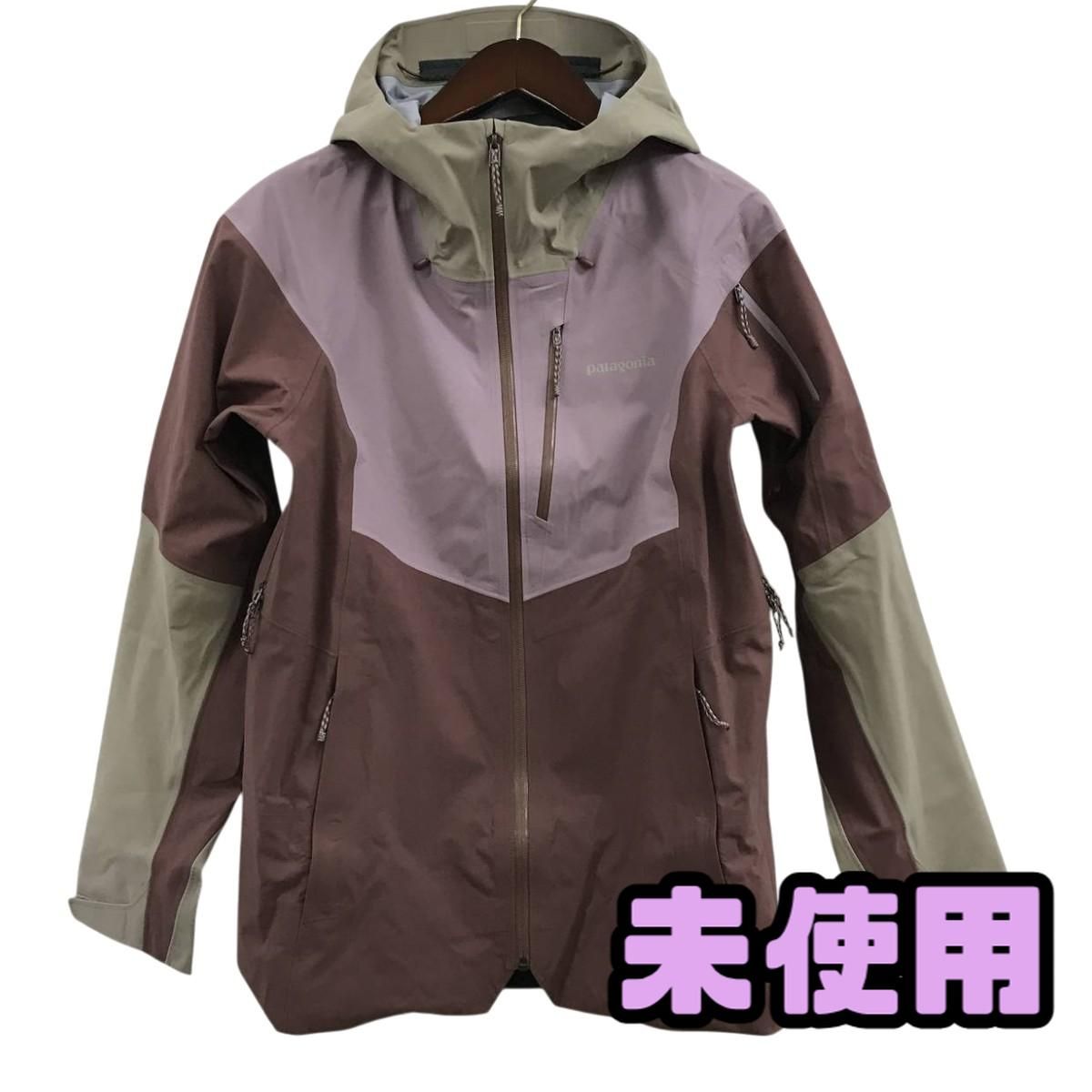 ★未使用★ ジャケット Patagonia パタゴニア ウィメンズ・スノードリフター・ジャケット Dulse Mauve サイズL ADN110810相