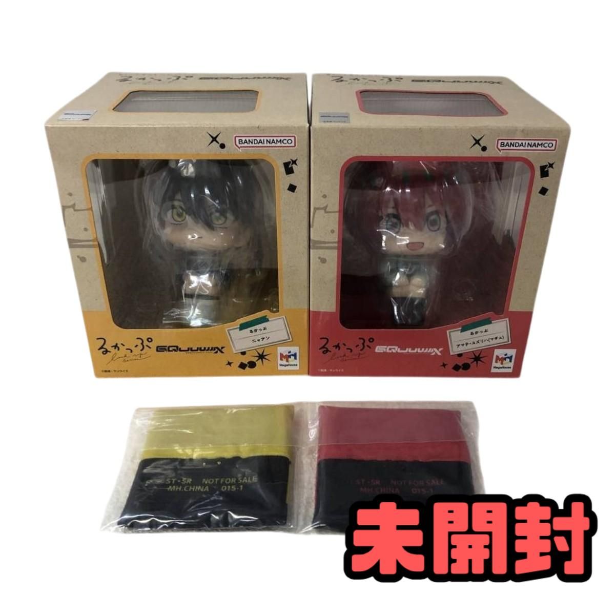 ★未開封★ フィギュア MegaHouse メガハウス るかっぷ 機動戦士Gundam GQuuuuuuX アマテ ユズリハ / ニャアン 限定座布団付 AZN157353相 5,393円