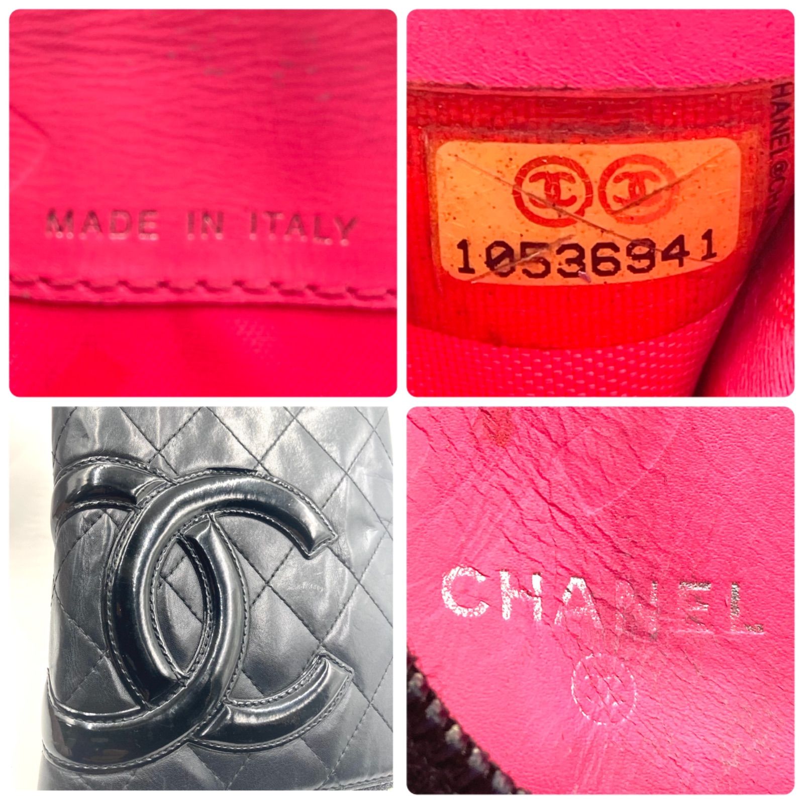 CHANEL シャネル カンボンライン ラウンドファスナー 長財布 