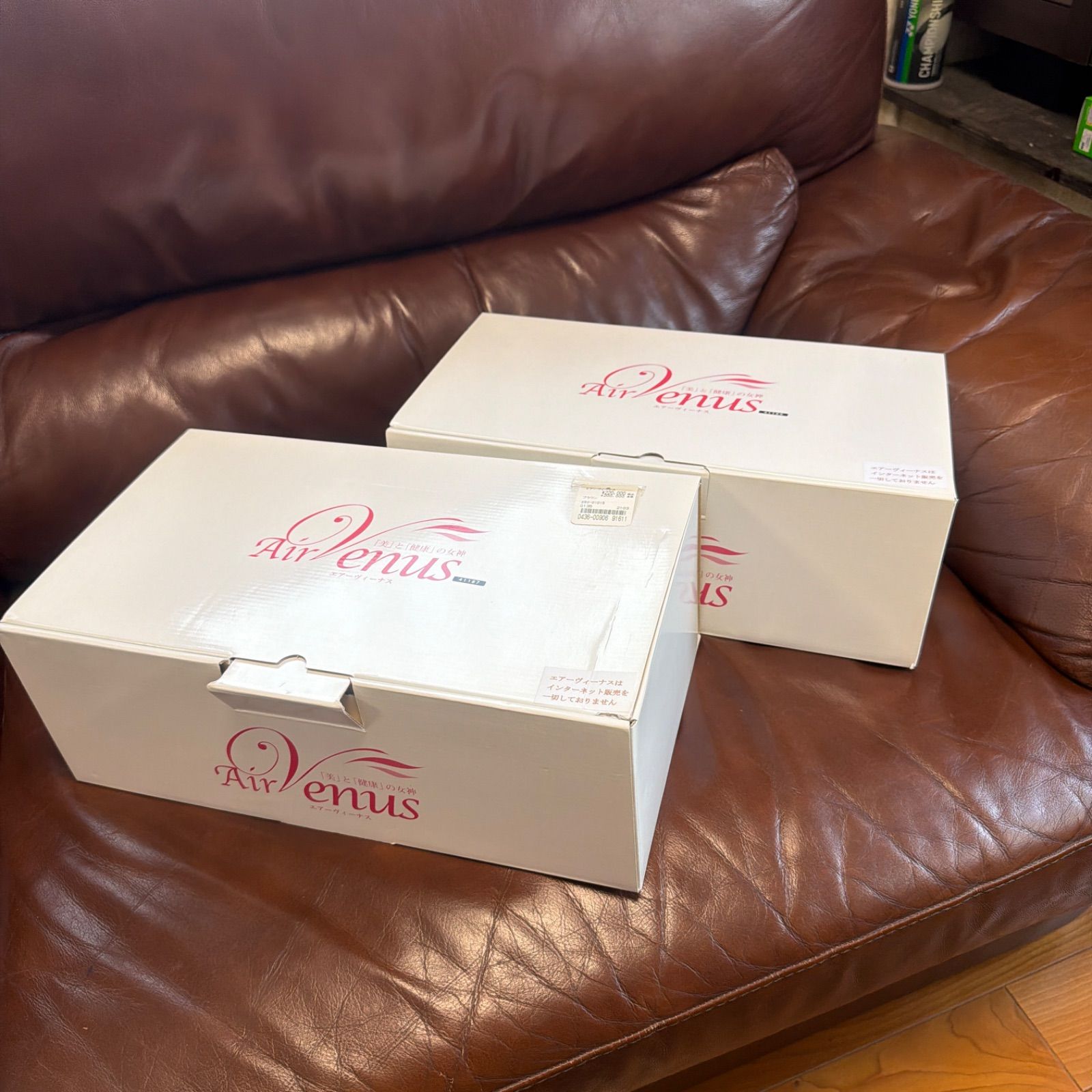 ?クーポン割有?新品未使用品2台?エアーヴィーナス/サリール?空気 