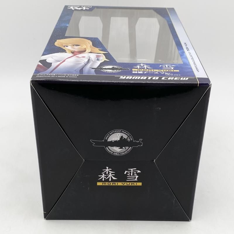 中古】未開封 ヤマトガールズコレクション 1/8 森雪 ナースVer 