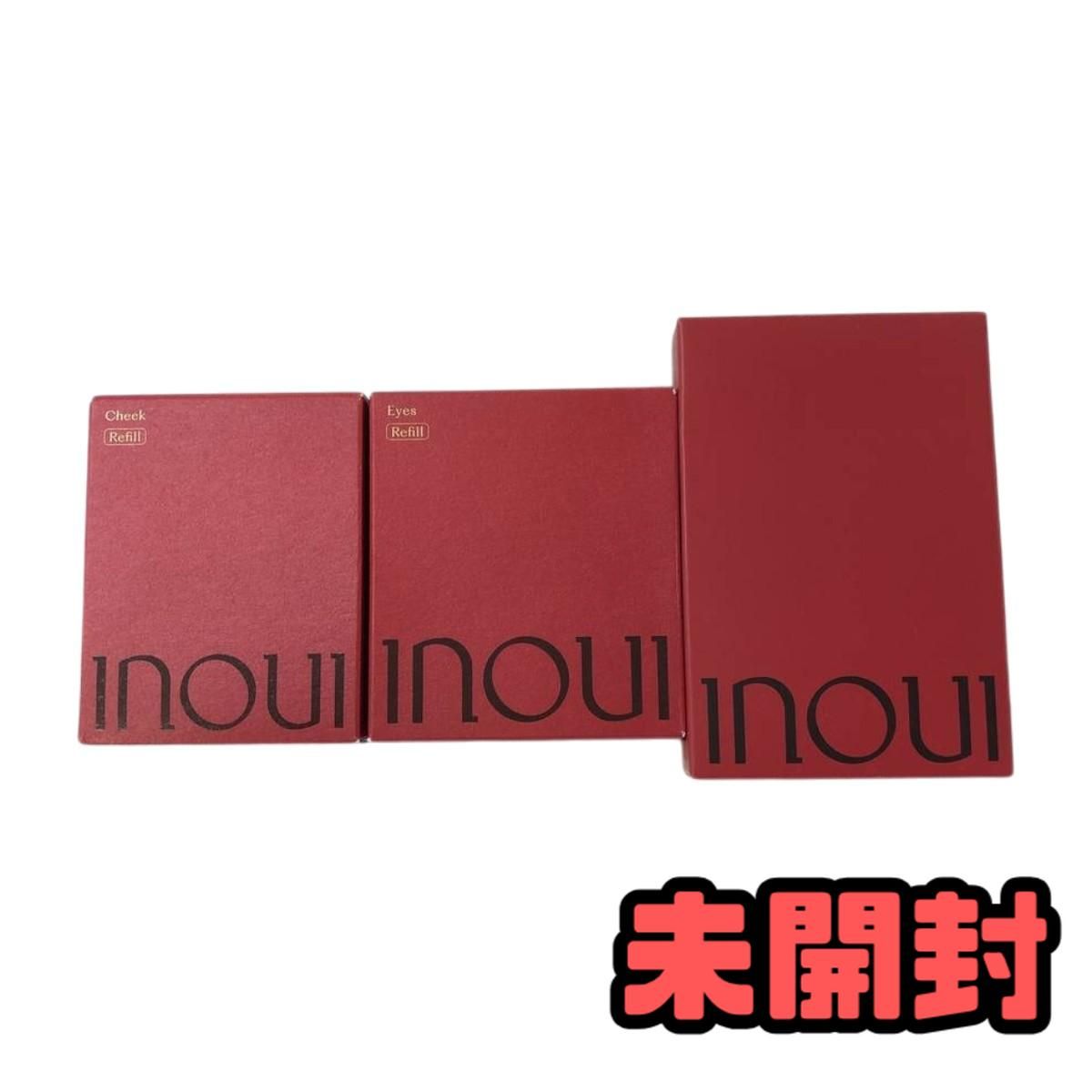 ★未開封★ コスメ まとめ inoui インウイ アイズ レフィル 04 5g / チーク レフィル 01 4.9g など 3点 WZN157486相