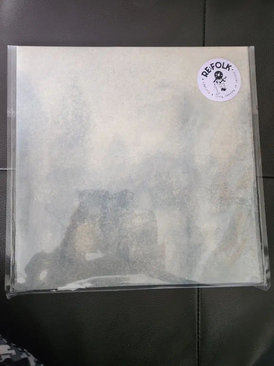 未開封/限定版 リラクゼーションと スルビン 1 家 ー ザ・ソング 私 遠くに (色 LP ）